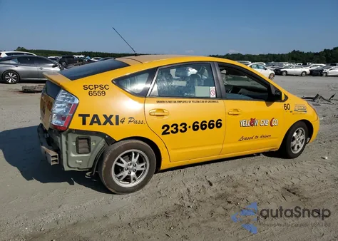 2008 Toyota Prius from USA, damaged, VIN JTDKB20U787760205